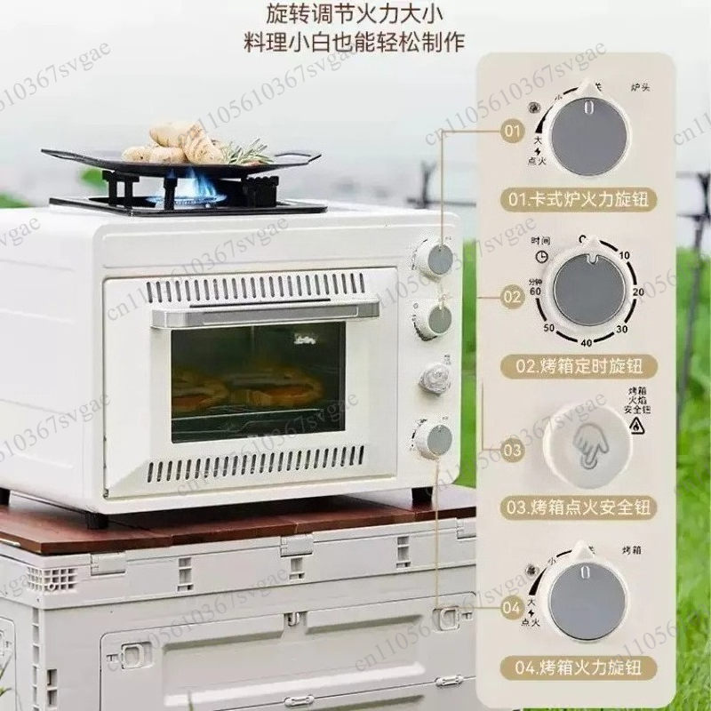 Camping Cooking Ovens - Forno a Gas Portatile da Esterno,