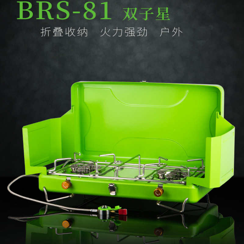Camping Cooking Gas Stove Portable Tool - Fornello Portatile Doppio AOLIVIYA BRS-81 per
