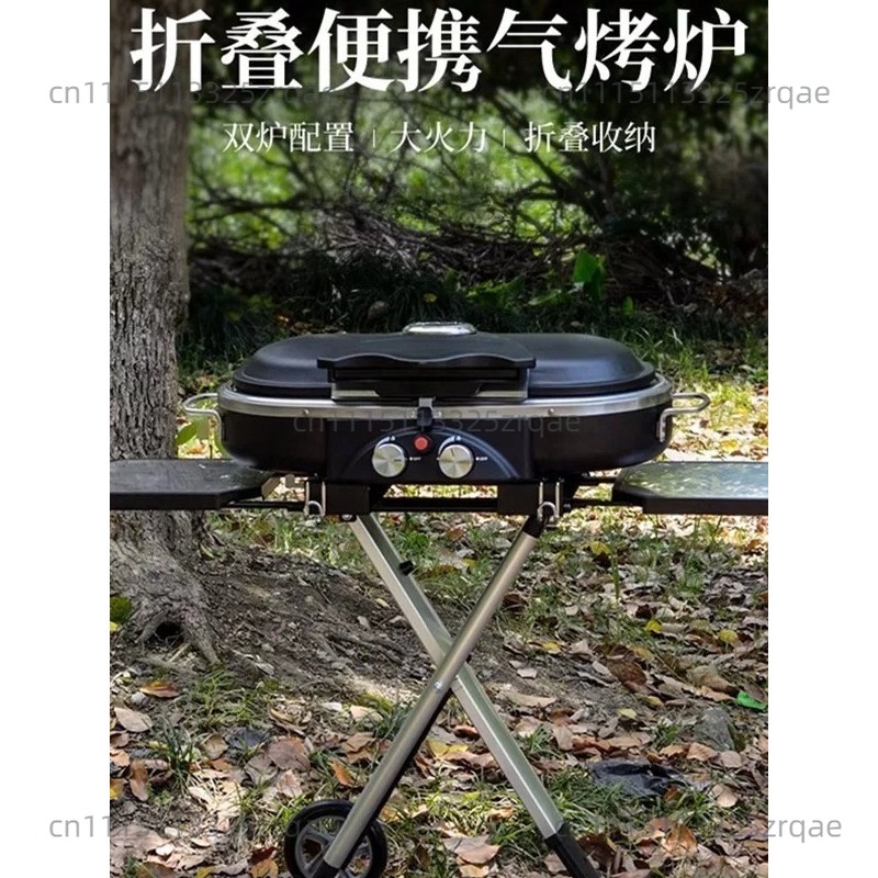 Camping Cooking Range - Fornello a Gas Portatile per Interni