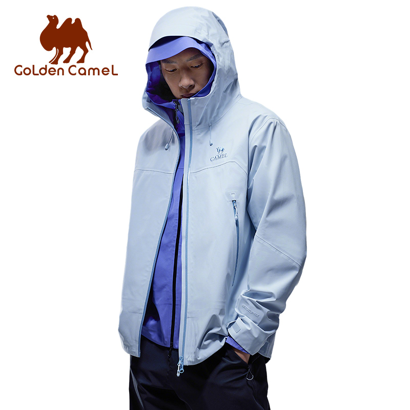 Giacche Hardshell GOLDEN CAMEL - Camping Cooking Windbreak recensione e prezzo