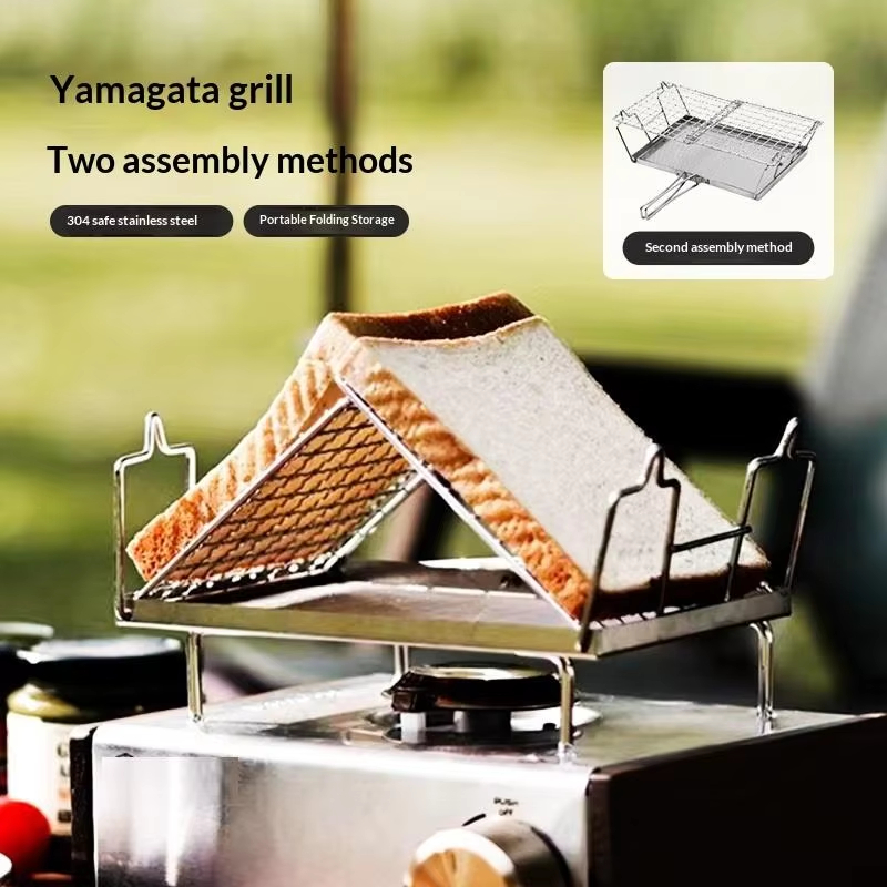 Griglia Pieghevole Pandatour a - Campfire Cooking recensione e prezzo
