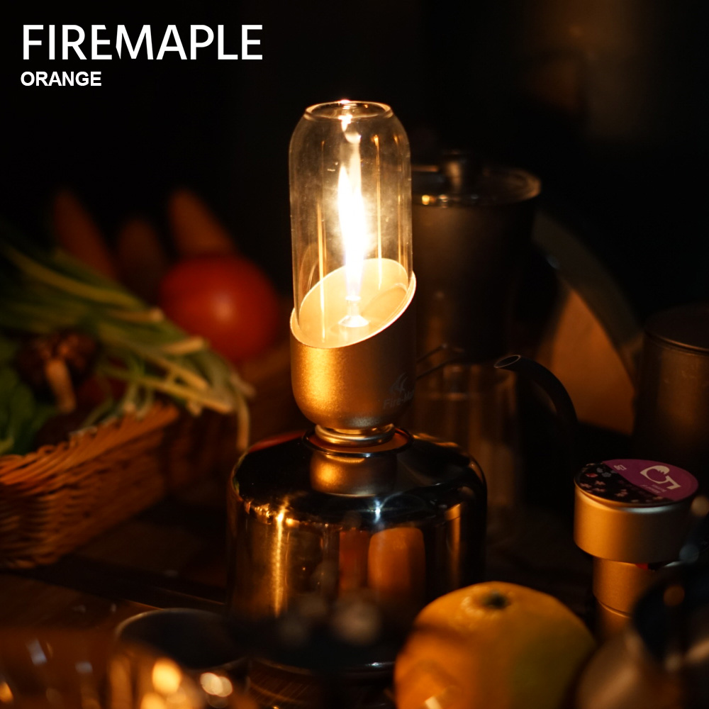 Fire Maple Orange lanterna a G - Campfire Cooking recensione e prezzo