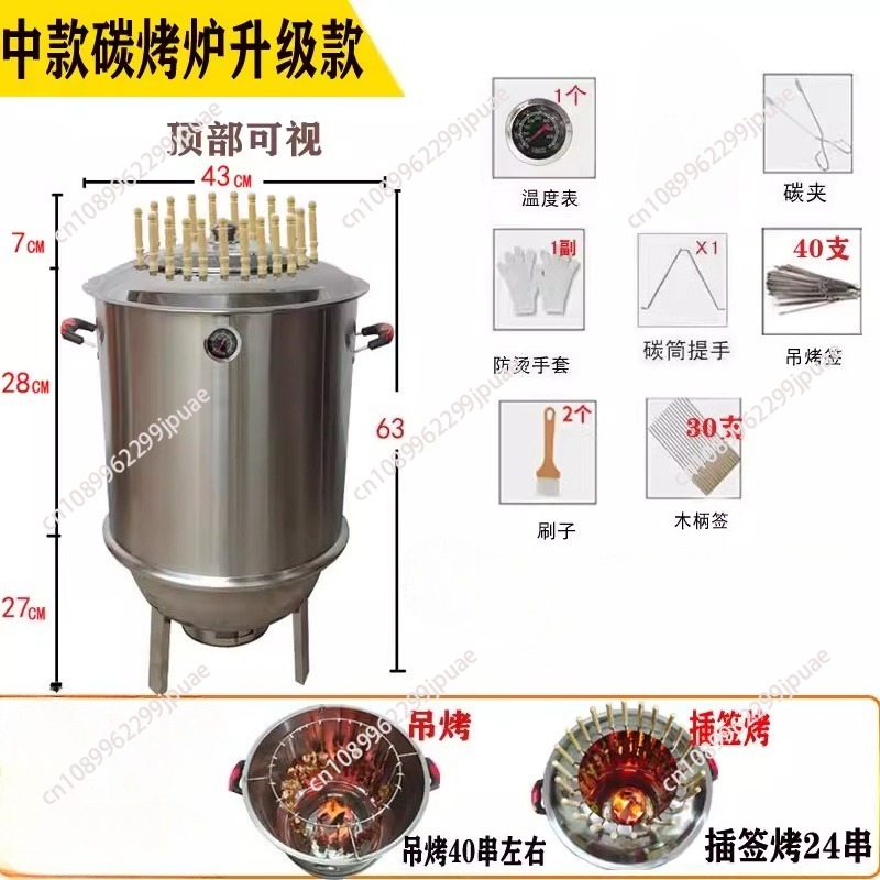 Forno a carbone per barbecue m - Camping Cooking Ovens recensione e prezzo