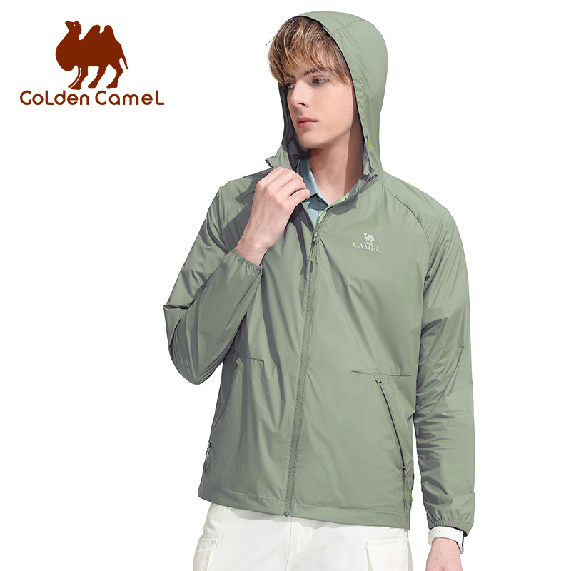 GOLDEN CAMEL Abbigliamento Pro - Camping Cooking Windbreak recensione e prezzo