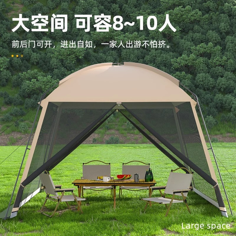 Tenda da campeggio in rete per - Camping Cooking Awning recensione e prezzo